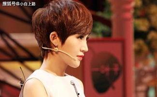 美女爆料陆毅视频大全,美女爆料背后的真相揭秘 第1张 美女爆料陆毅视频大全,美女爆料背后的真相揭秘 第1张