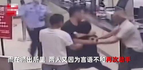 一脚踹倒老丈人爆料视频  第1张