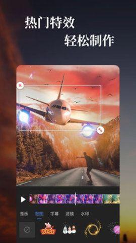 雷神爆料内鬼视频大全下载,揭秘娱乐圈幕后真相 第3张 雷神爆料内鬼视频大全下载,揭秘娱乐圈幕后真相 第3张