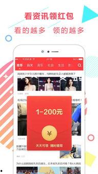 娱乐花边八卦爆料,明星们的幕后故事与惊人真相  第3张