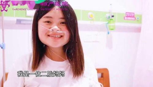 闺蜜爆料爱吸奶嘴视频,揭秘明星爱吸奶嘴的私密瞬间 第3张 闺蜜爆料爱吸奶嘴视频,揭秘明星爱吸奶嘴的私密瞬间 第3张